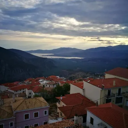 Economic With Amazing Panoramic View Apartamento Delphi